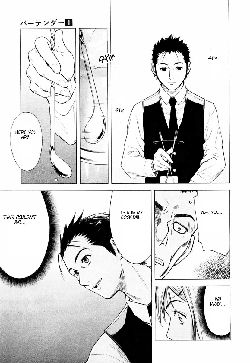Bartender A Tender Stool 第29页