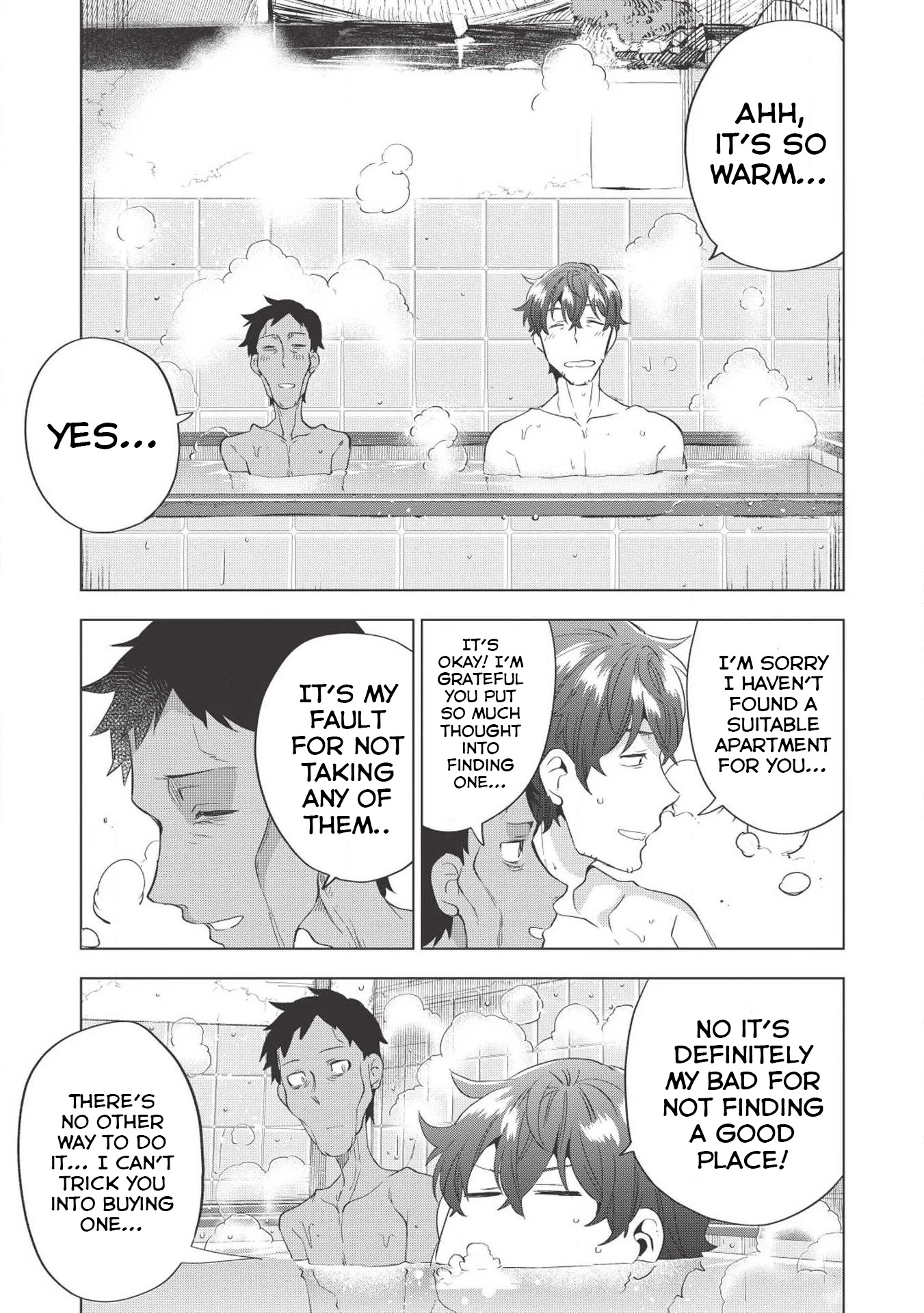 Tokyo Isekai Fudousan Infected Ghoul [Part-2] 第12页