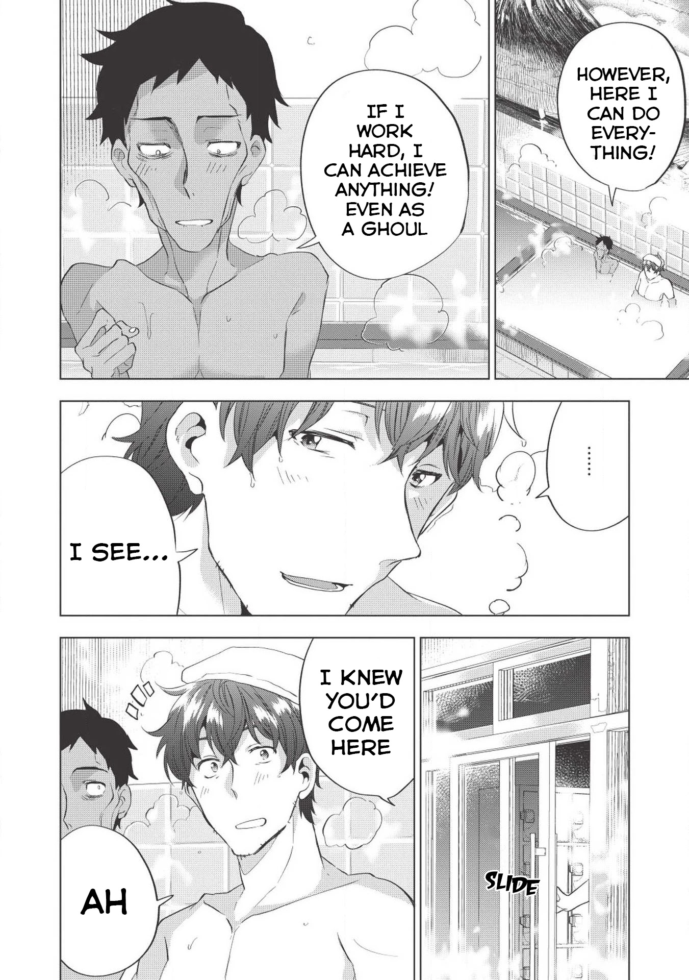 Tokyo Isekai Fudousan Infected Ghoul [Part-2] 第15页