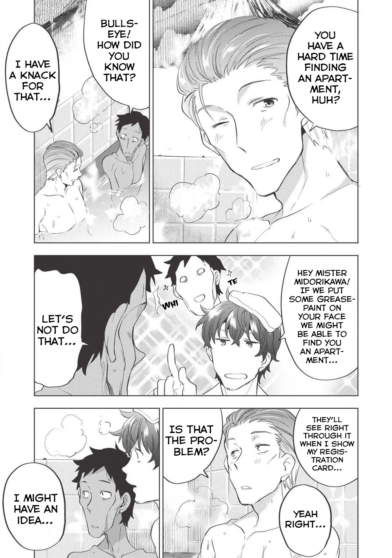 Tokyo Isekai Fudousan Infected Ghoul [Part-2] 第18页