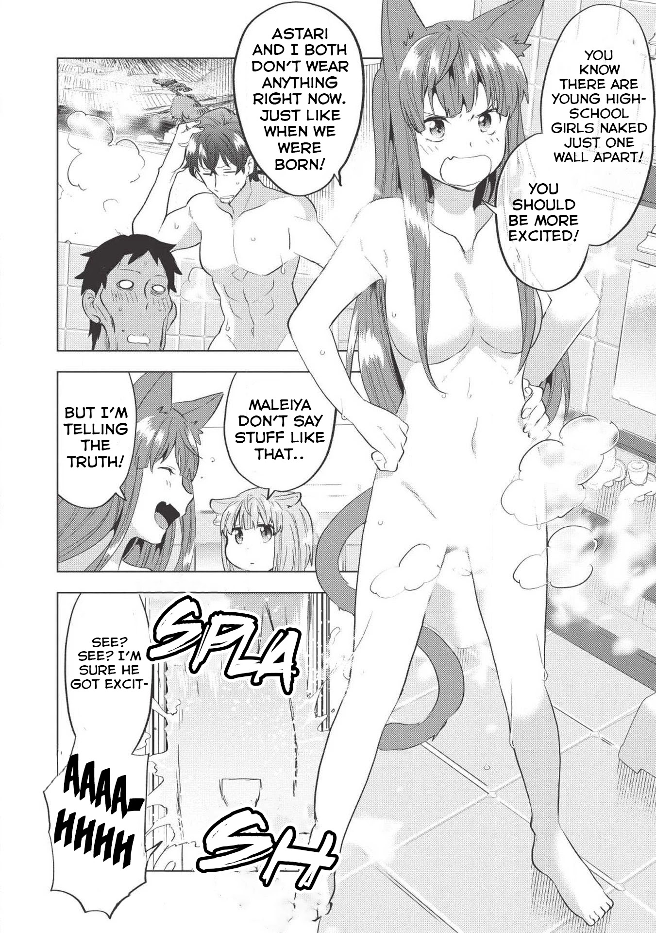 Tokyo Isekai Fudousan Infected Ghoul [Part-2] 第21页