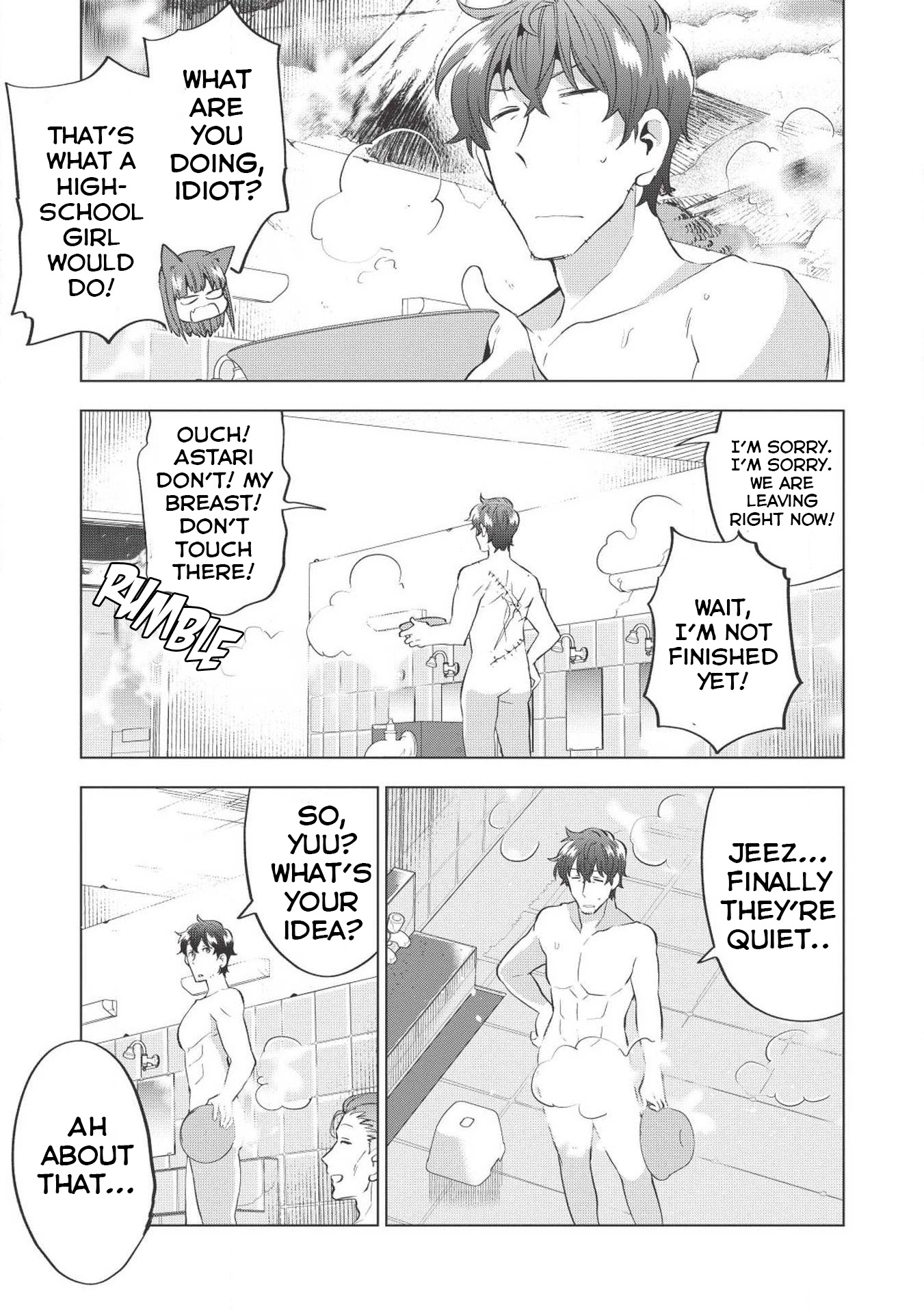 Tokyo Isekai Fudousan Infected Ghoul [Part-2] 第22页