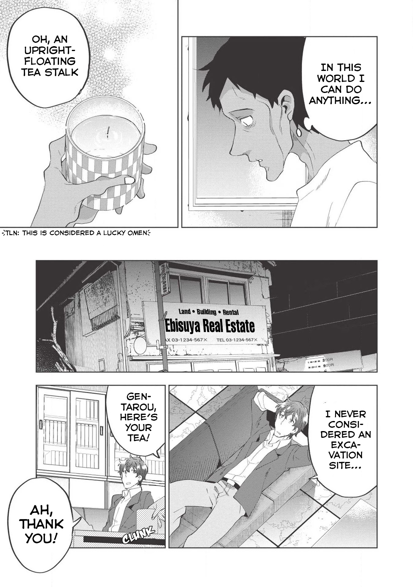 Tokyo Isekai Fudousan Infected Ghoul [Part-2] 第28页