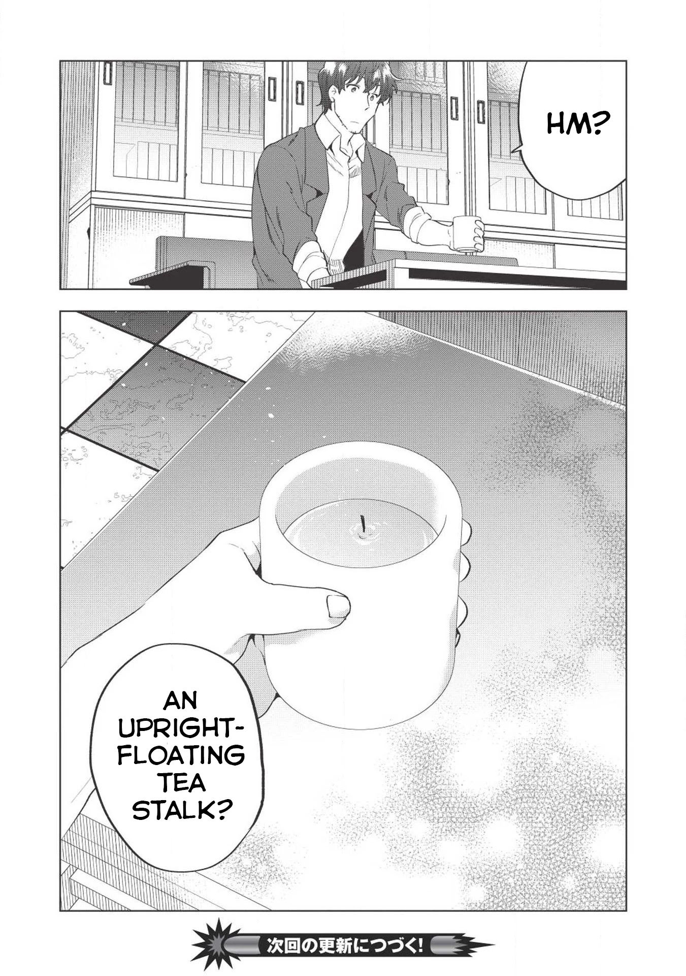Tokyo Isekai Fudousan Infected Ghoul [Part-2] 第29页