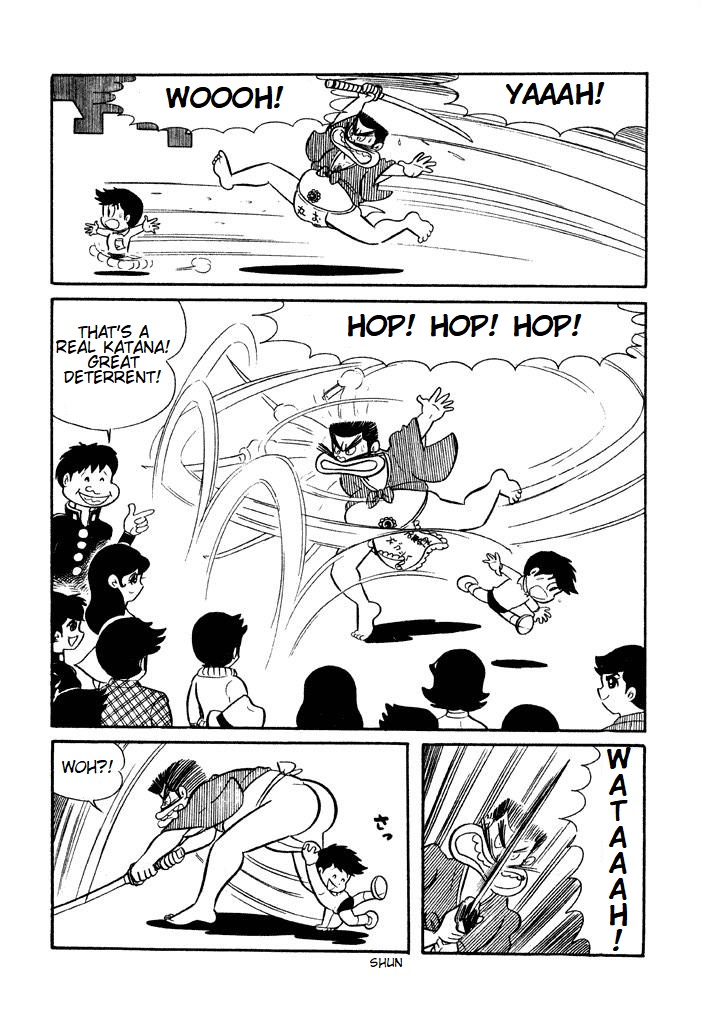 Shameless School Chapter of the new students 第14页