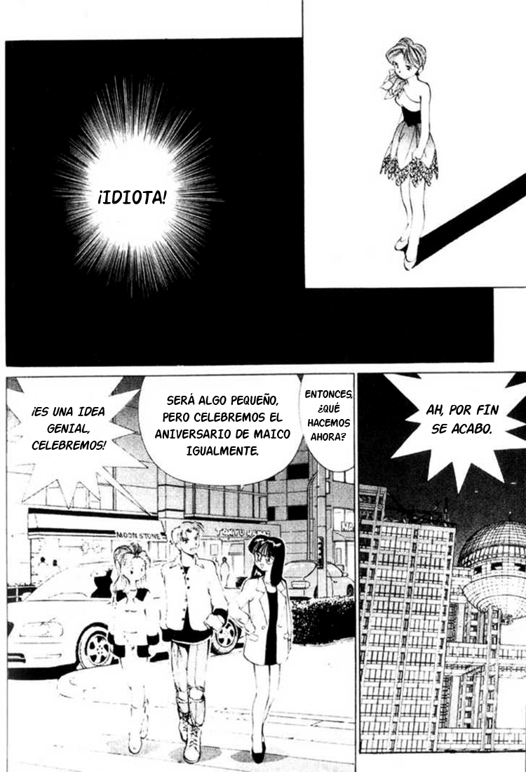Maico 2010 Vol. 1 Ch. 4 第15页