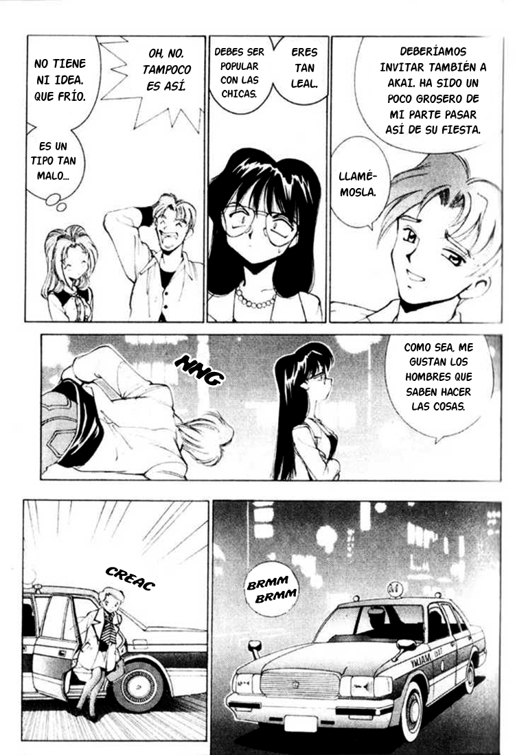 Maico 2010 Vol. 1 Ch. 4 第16页