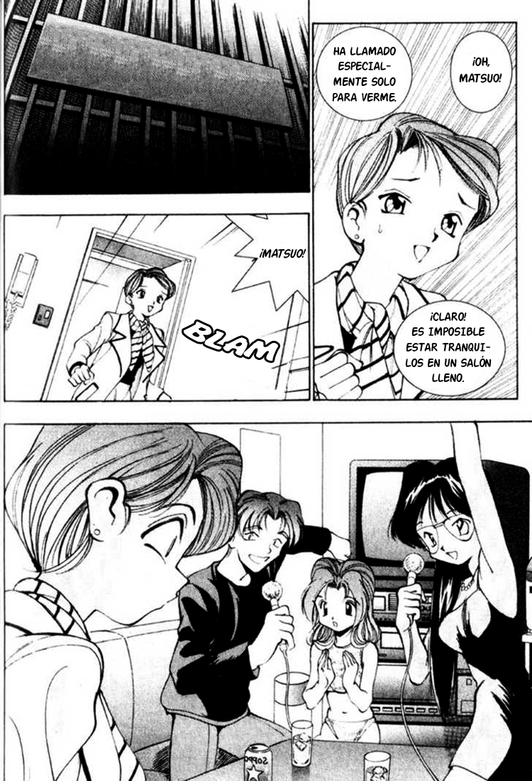 Maico 2010 Vol. 1 Ch. 4 第17页