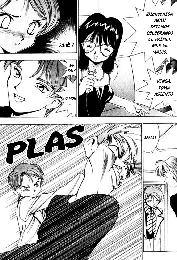 Maico 2010 Vol. 1 Ch. 4 第18页