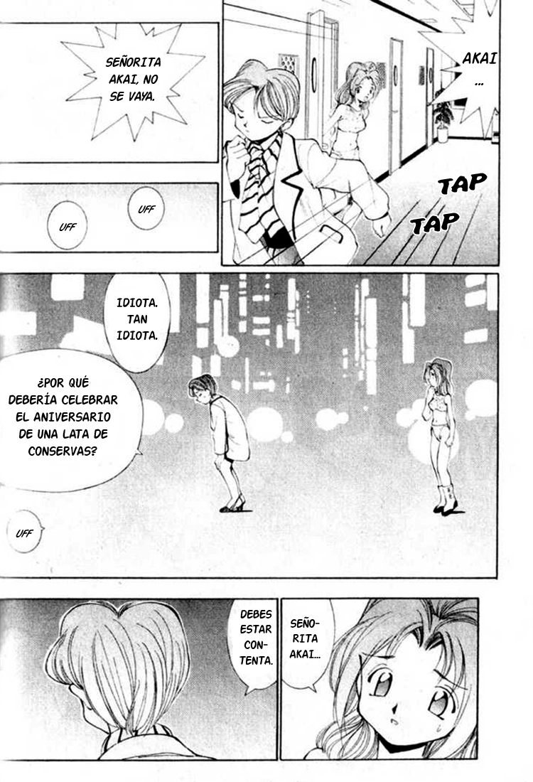Maico 2010 Vol. 1 Ch. 4 第19页