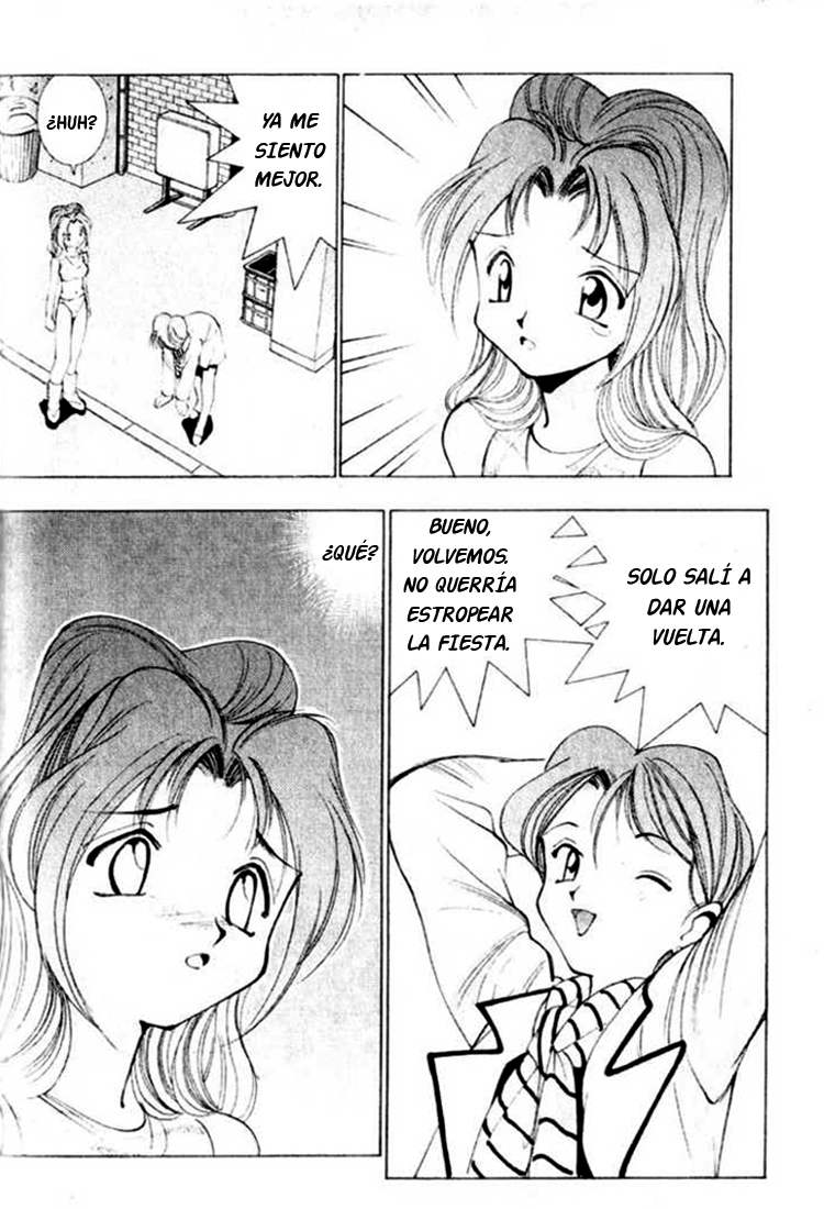 Maico 2010 Vol. 1 Ch. 4 第21页