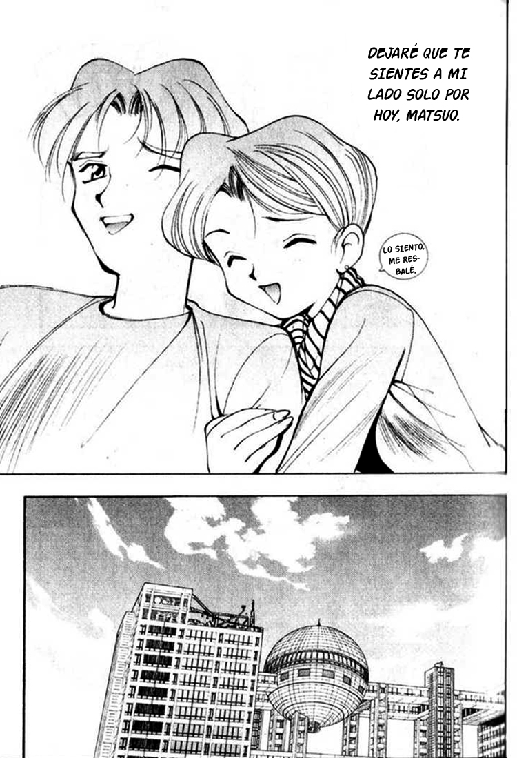 Maico 2010 Vol. 1 Ch. 4 第24页