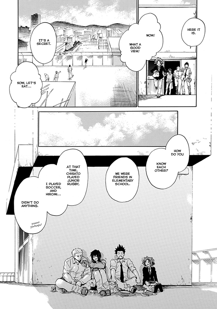 15 - Meisetsu Kougyou Koukou Rugby Bu Oneshot Part 2 第11页