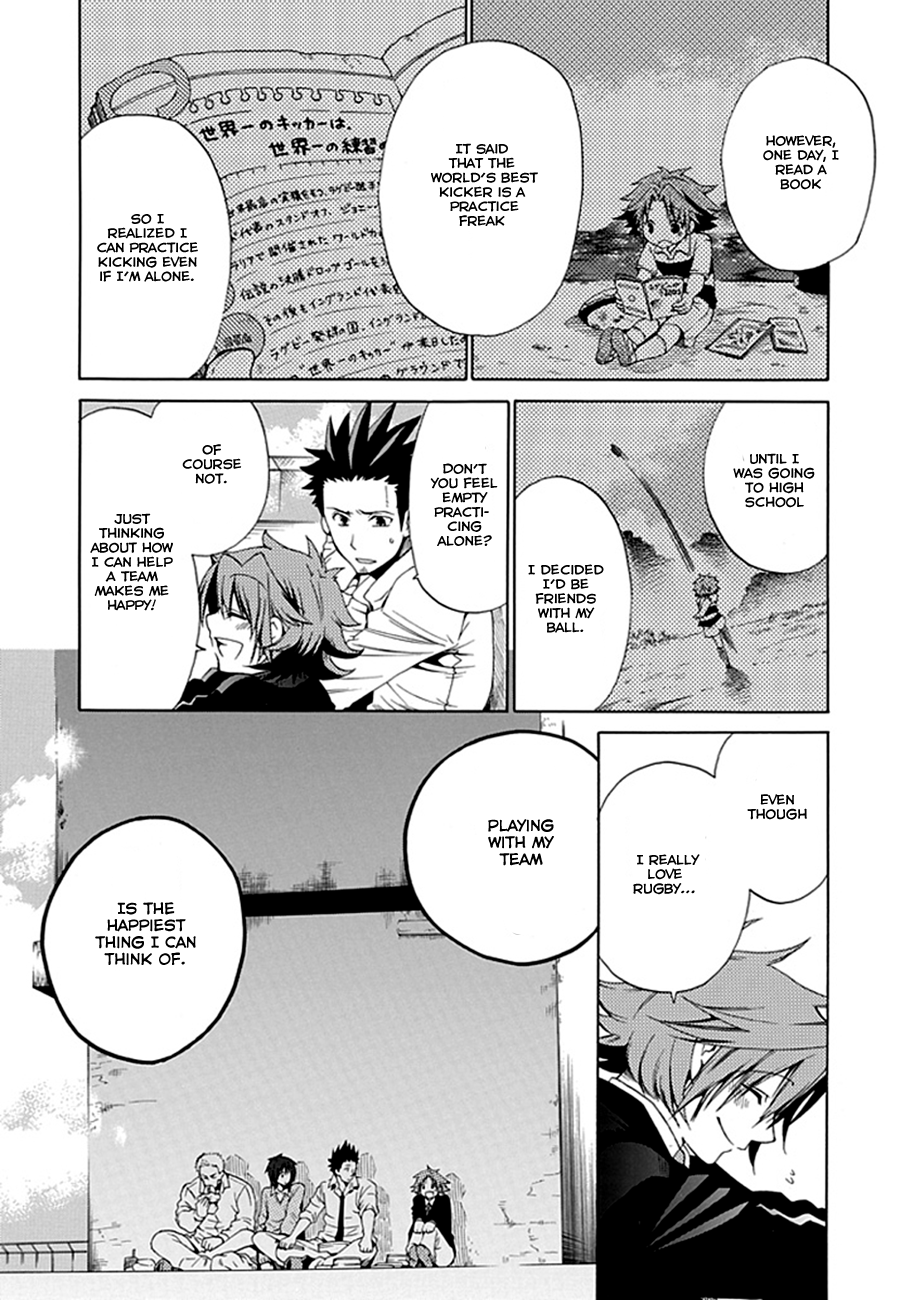 15 - Meisetsu Kougyou Koukou Rugby Bu Oneshot Part 2 第13页
