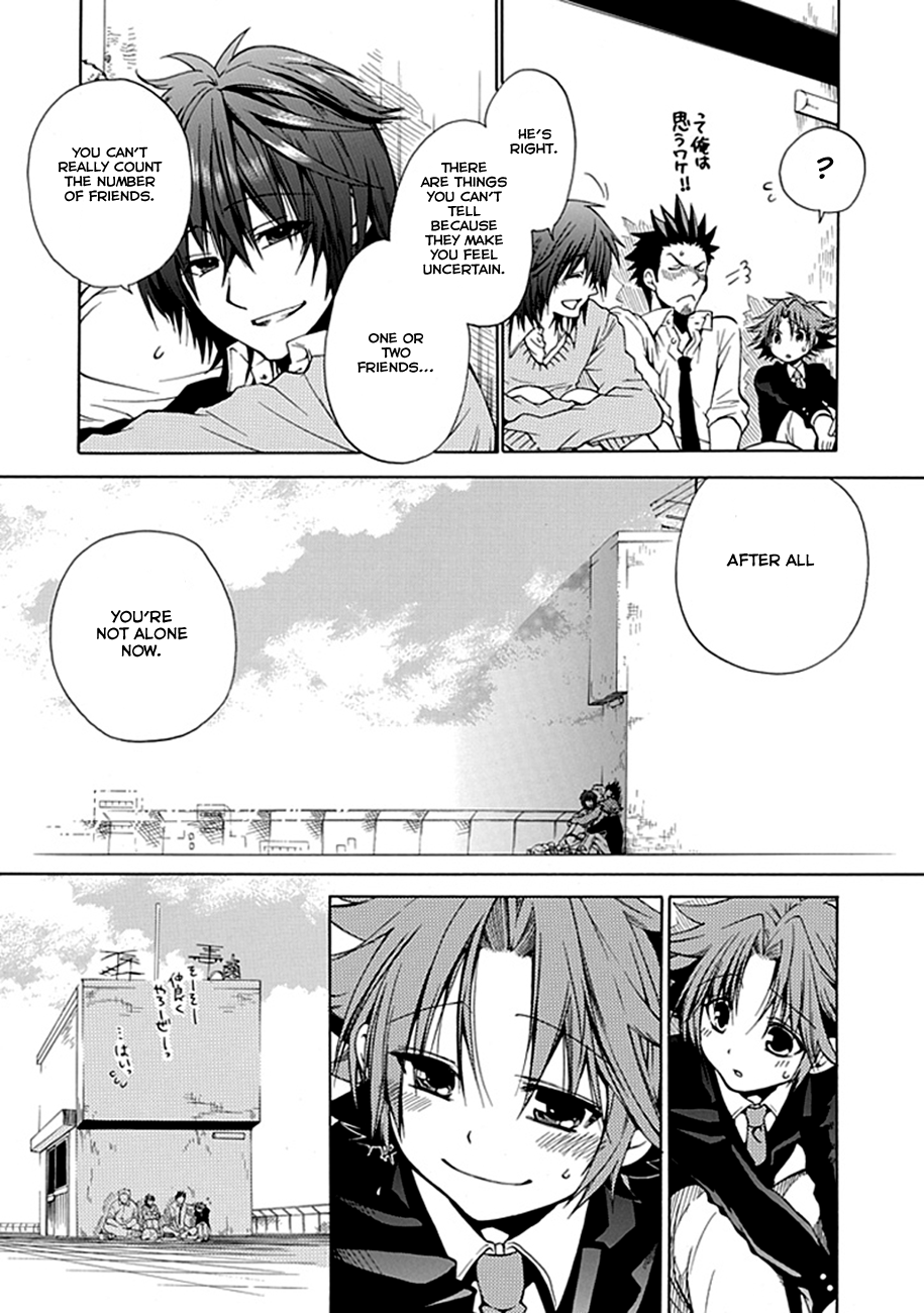 15 - Meisetsu Kougyou Koukou Rugby Bu Oneshot Part 2 第15页