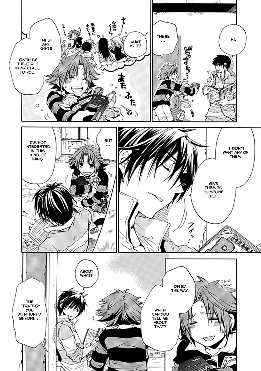 15 - Meisetsu Kougyou Koukou Rugby Bu Oneshot Part 2 第17页