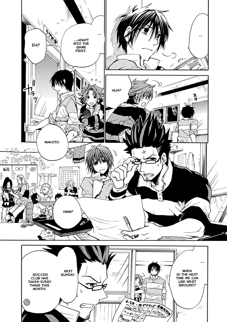 15 - Meisetsu Kougyou Koukou Rugby Bu Oneshot Part 2 第18页