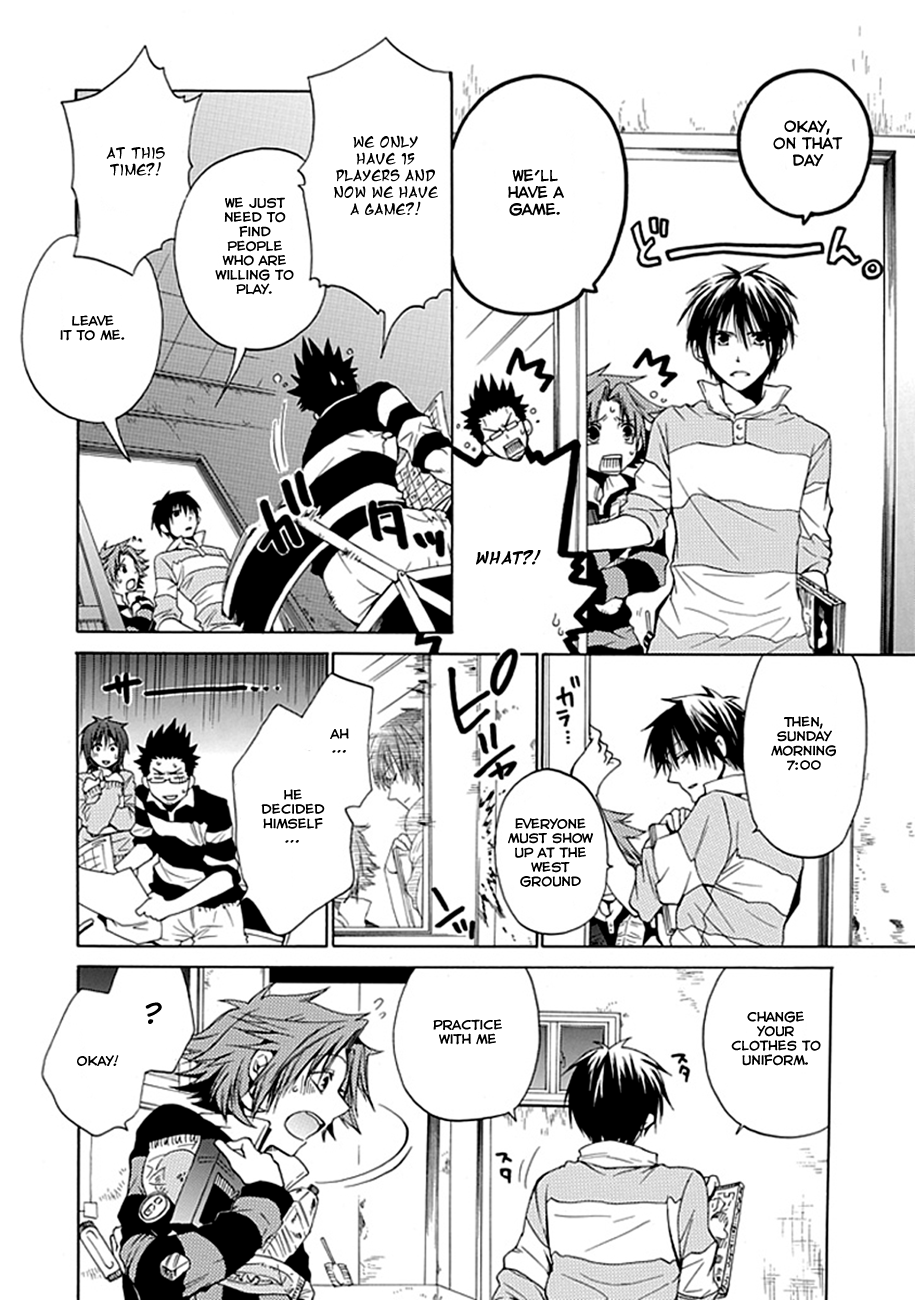 15 - Meisetsu Kougyou Koukou Rugby Bu Oneshot Part 2 第19页