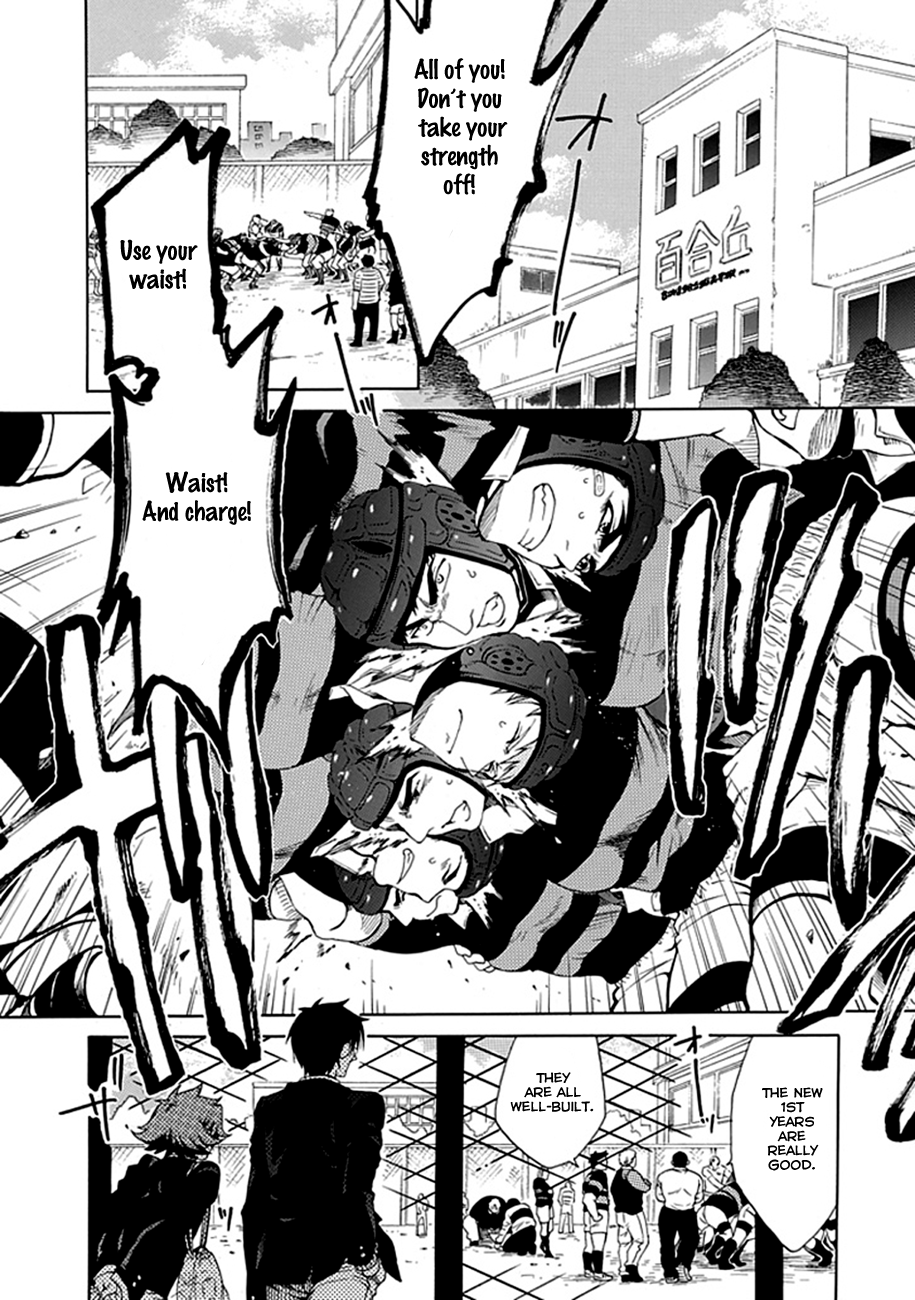 15 - Meisetsu Kougyou Koukou Rugby Bu Oneshot Part 2 第20页