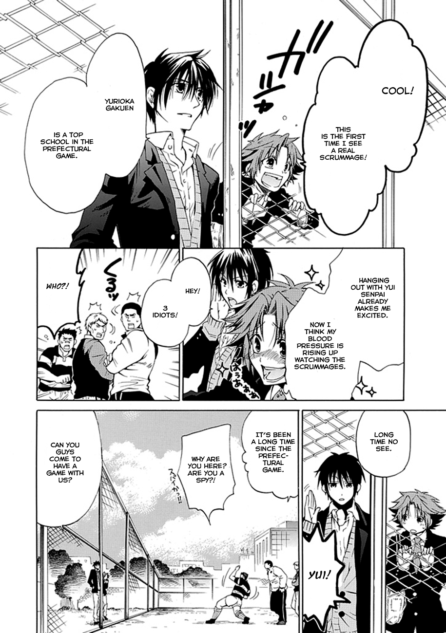 15 - Meisetsu Kougyou Koukou Rugby Bu Oneshot Part 2 第21页