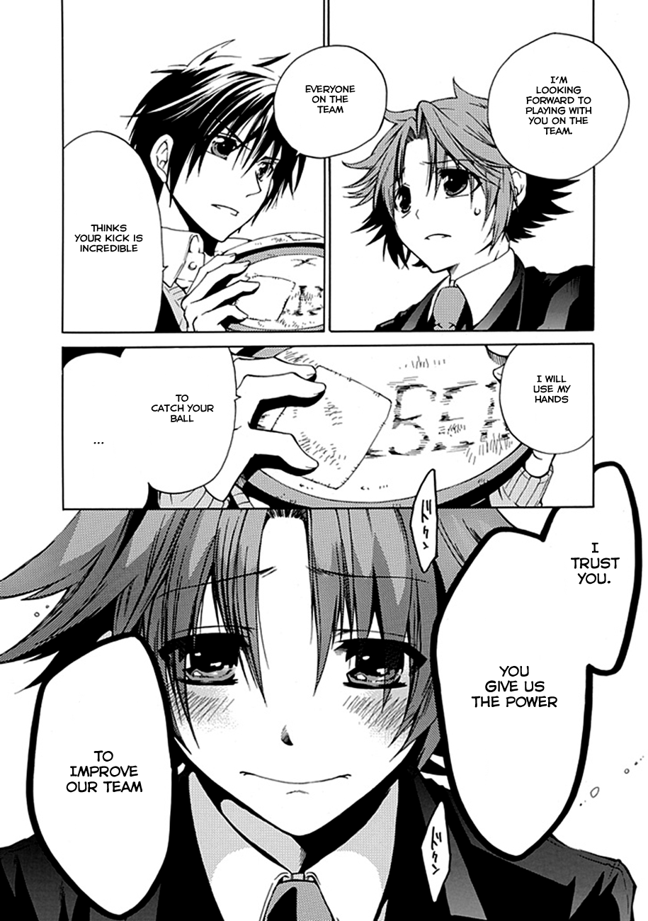 15 - Meisetsu Kougyou Koukou Rugby Bu Oneshot Part 2 第32页