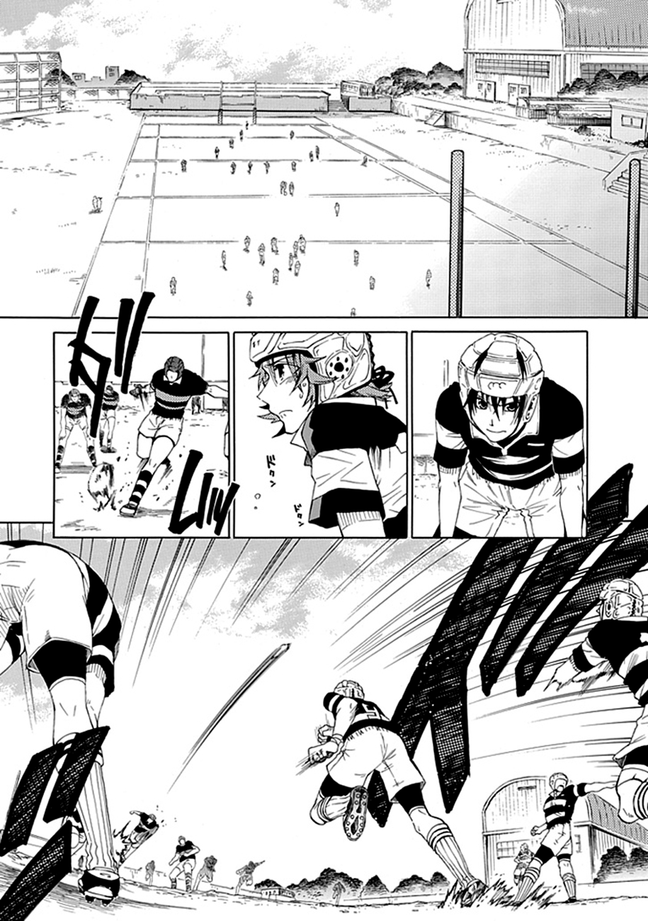 15 - Meisetsu Kougyou Koukou Rugby Bu Oneshot Part 2 第39页