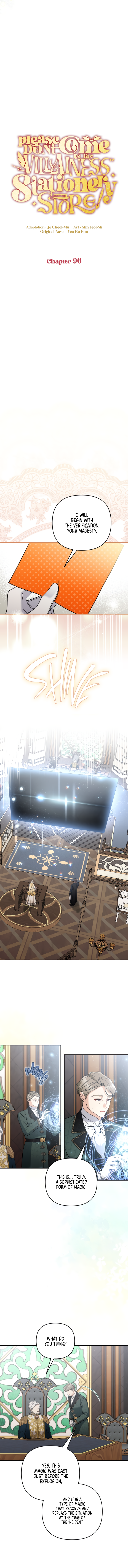 The Villainess's Stationery Shop Vol. 3 Ch. 96 第3页