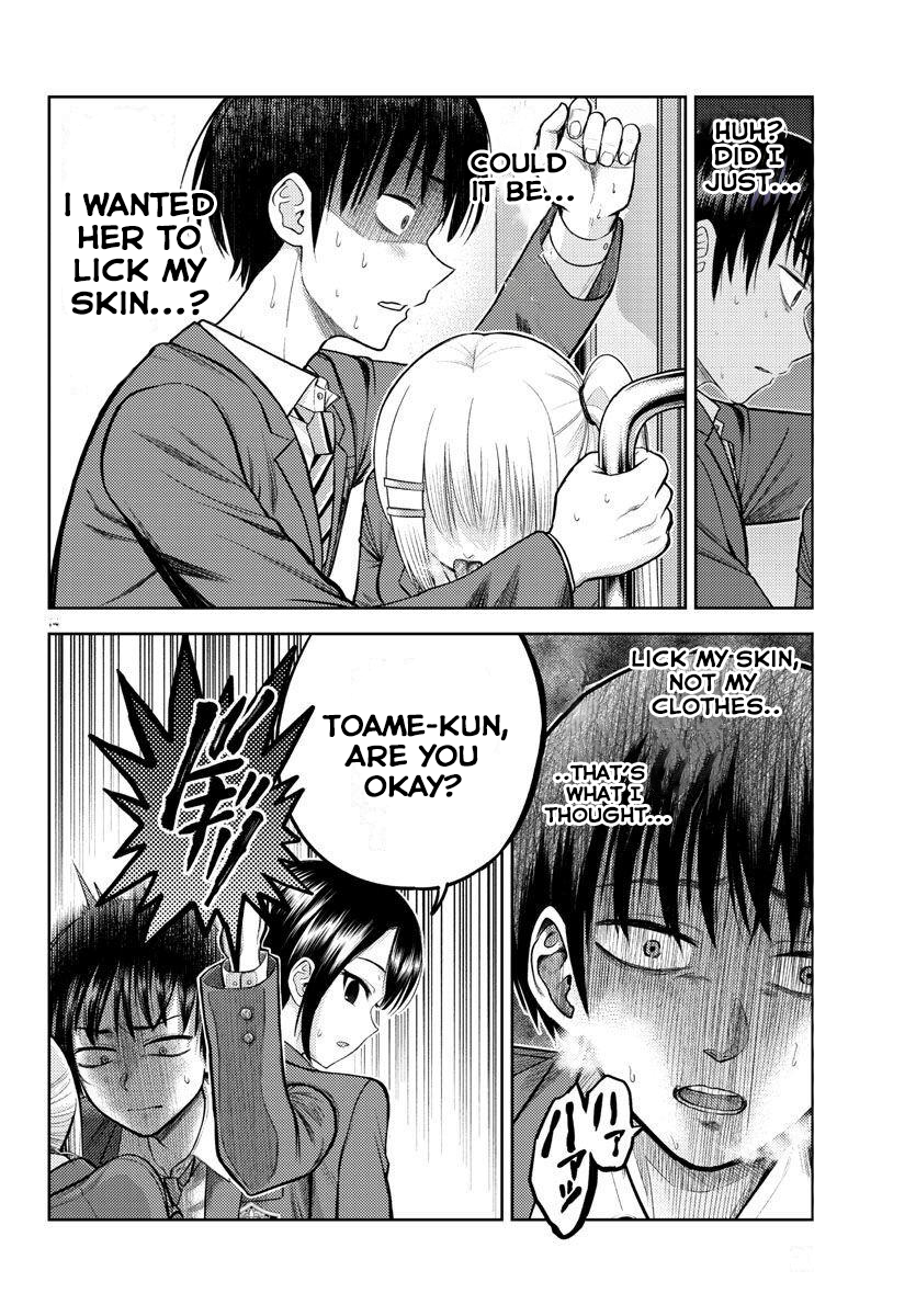 Name. Vol. 1 Ch. 2 第14页