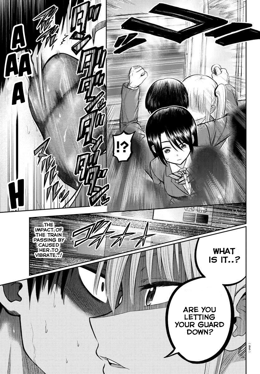 Name. Vol. 1 Ch. 2 第19页