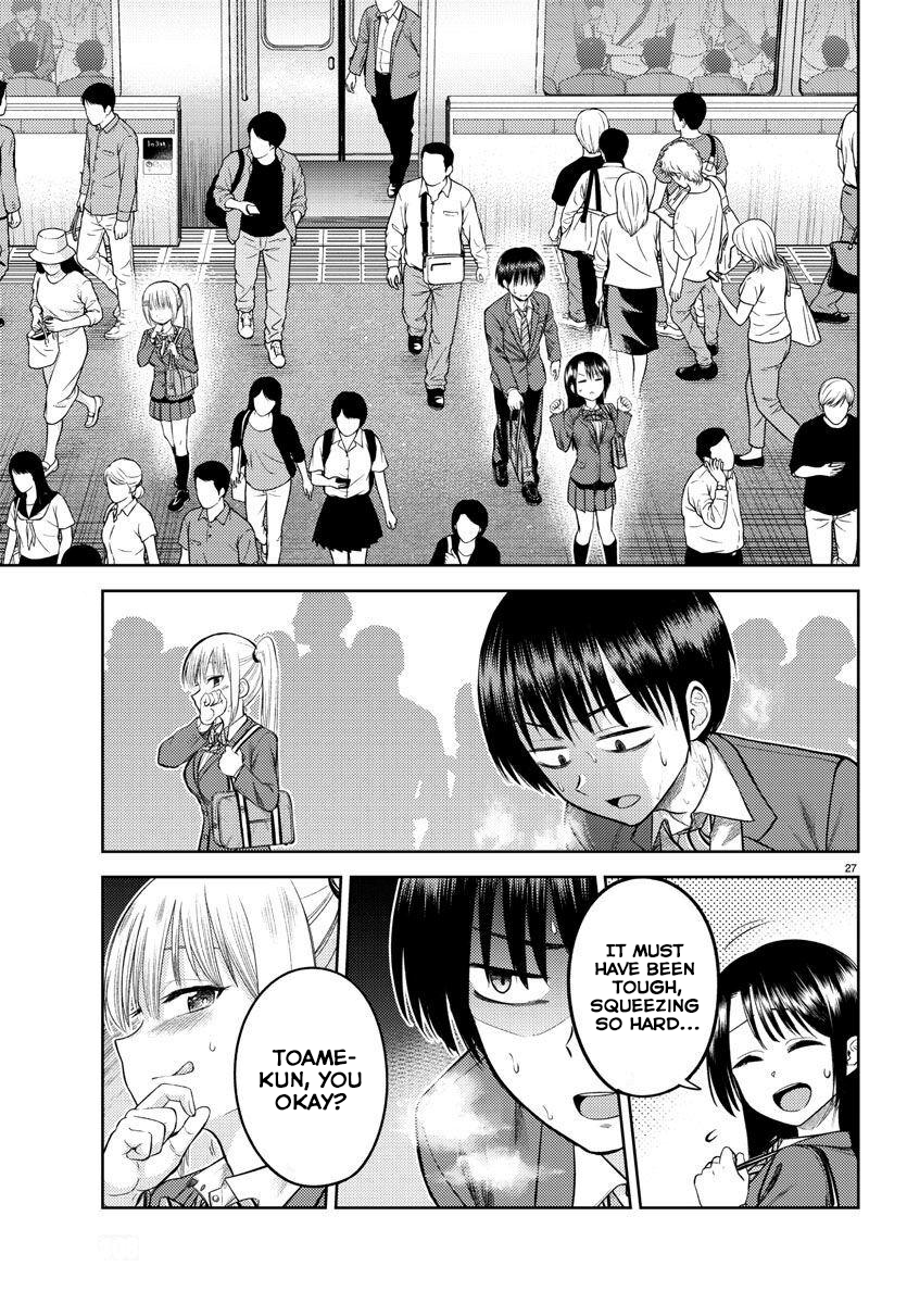 Name. Vol. 1 Ch. 2 第28页