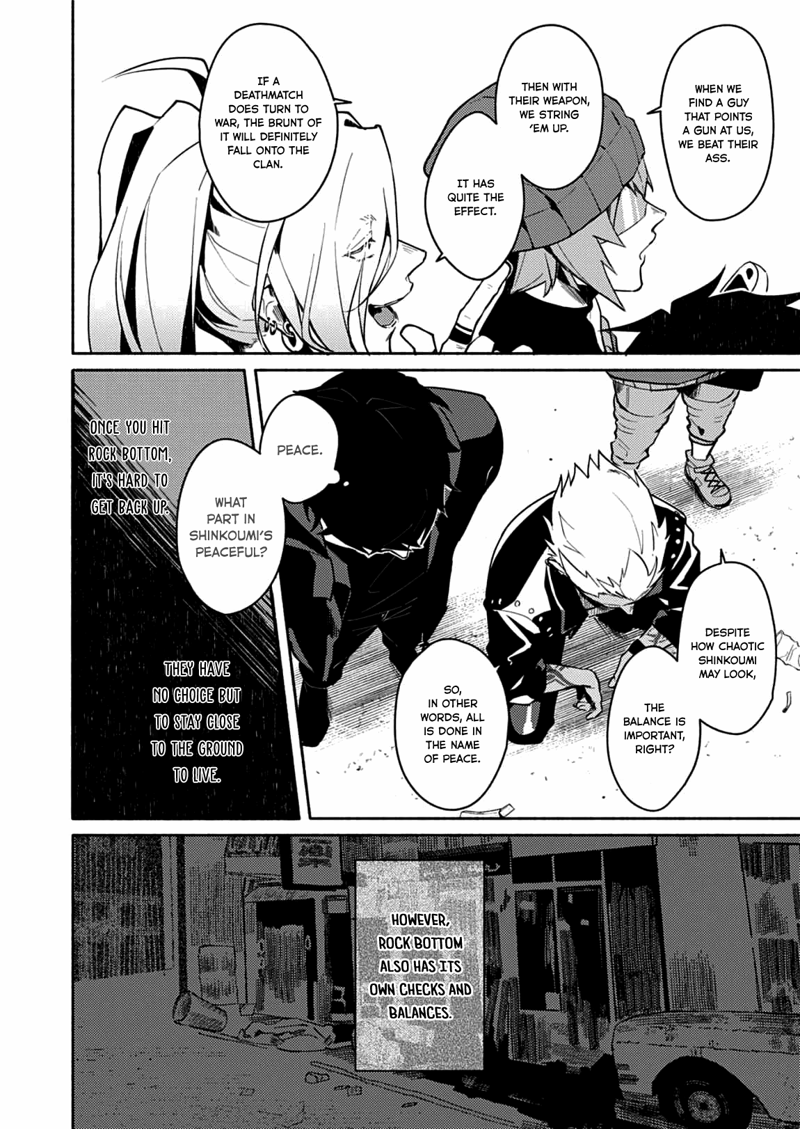 Slow Damage Ch. 2 第14页