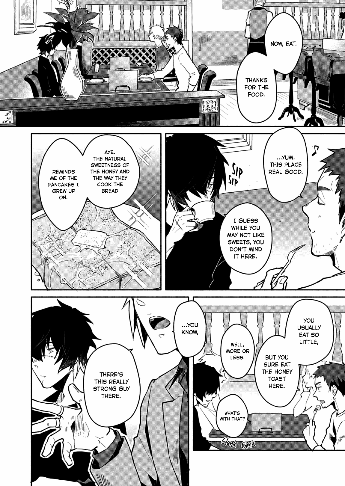 Slow Damage Ch. 2 第16页