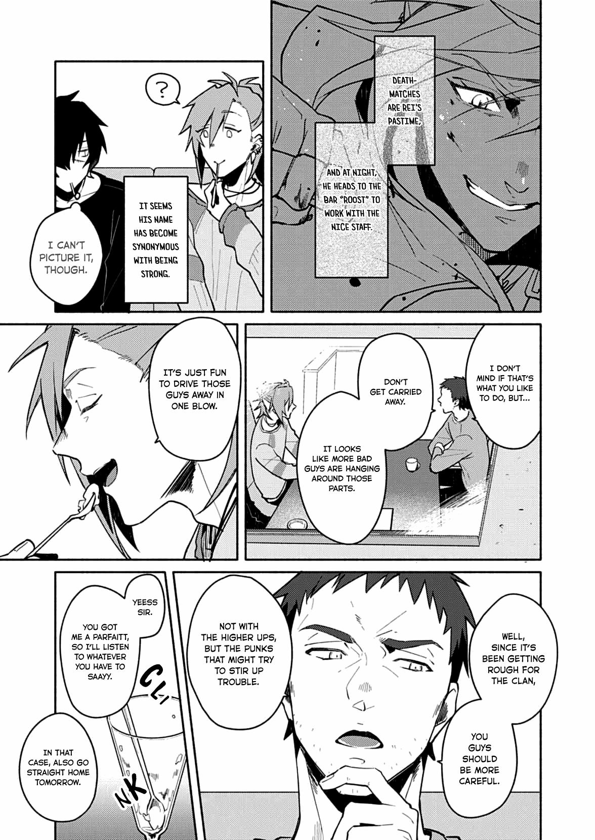 Slow Damage Ch. 2 第7页