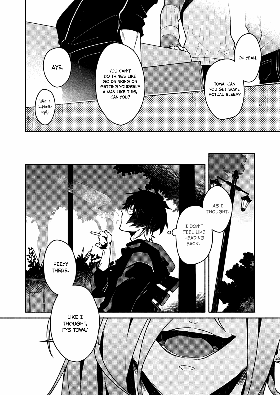 Slow Damage Ch. 2 第8页
