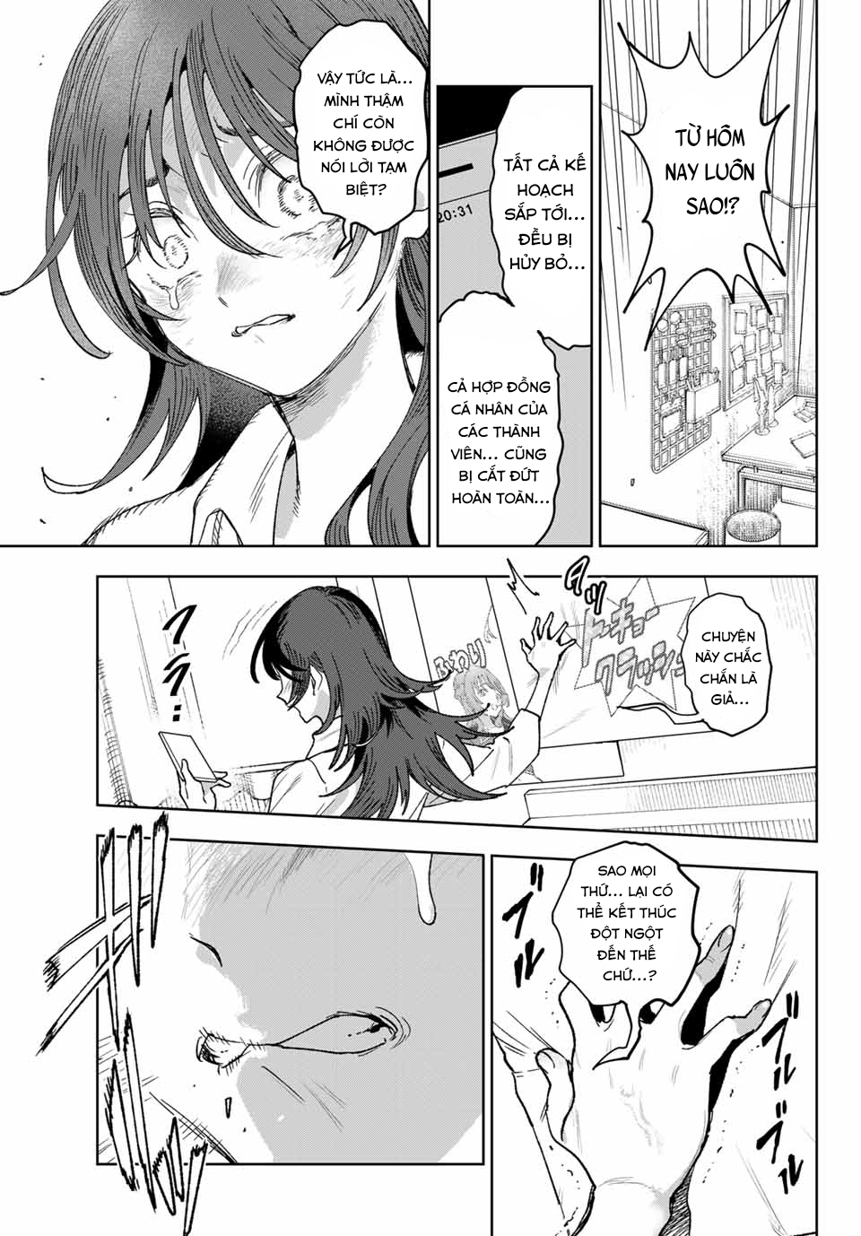 Idolatry Harumi Junna 第14页