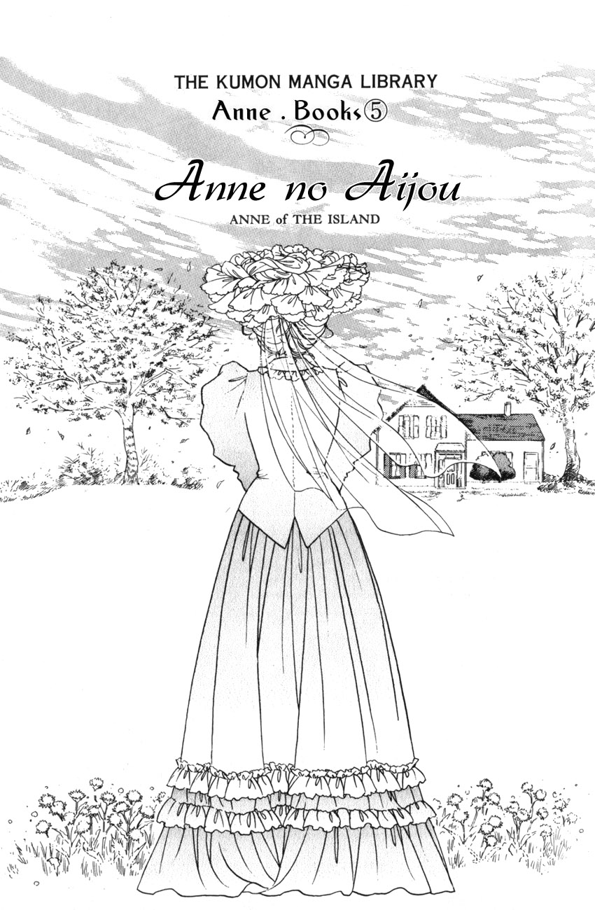Anne of the Island 第2页