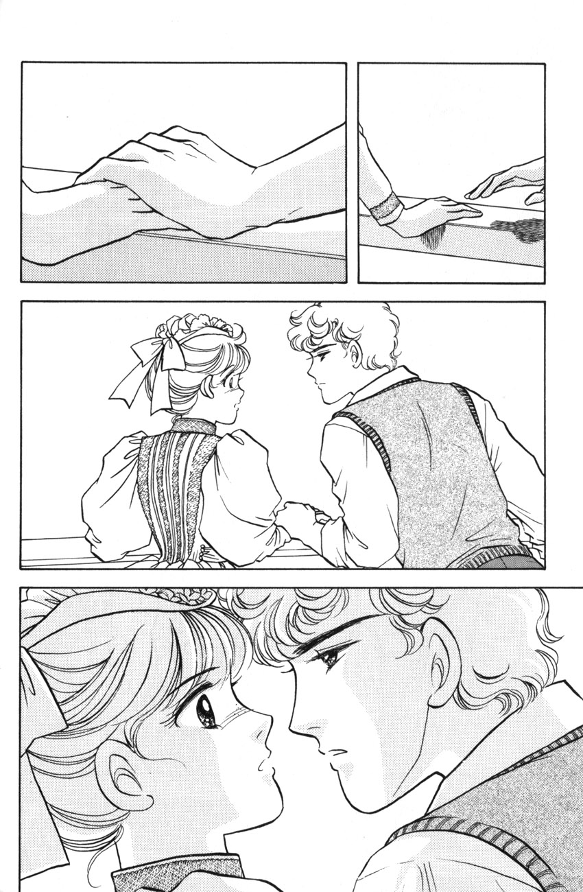 Anne of the Island Vol. 1 Ch. 1 第11页