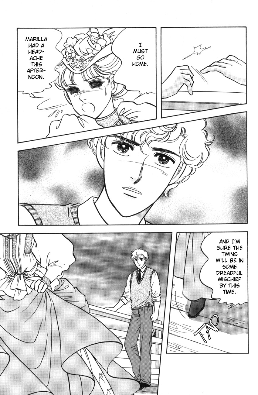 Anne of the Island Vol. 1 Ch. 1 第12页
