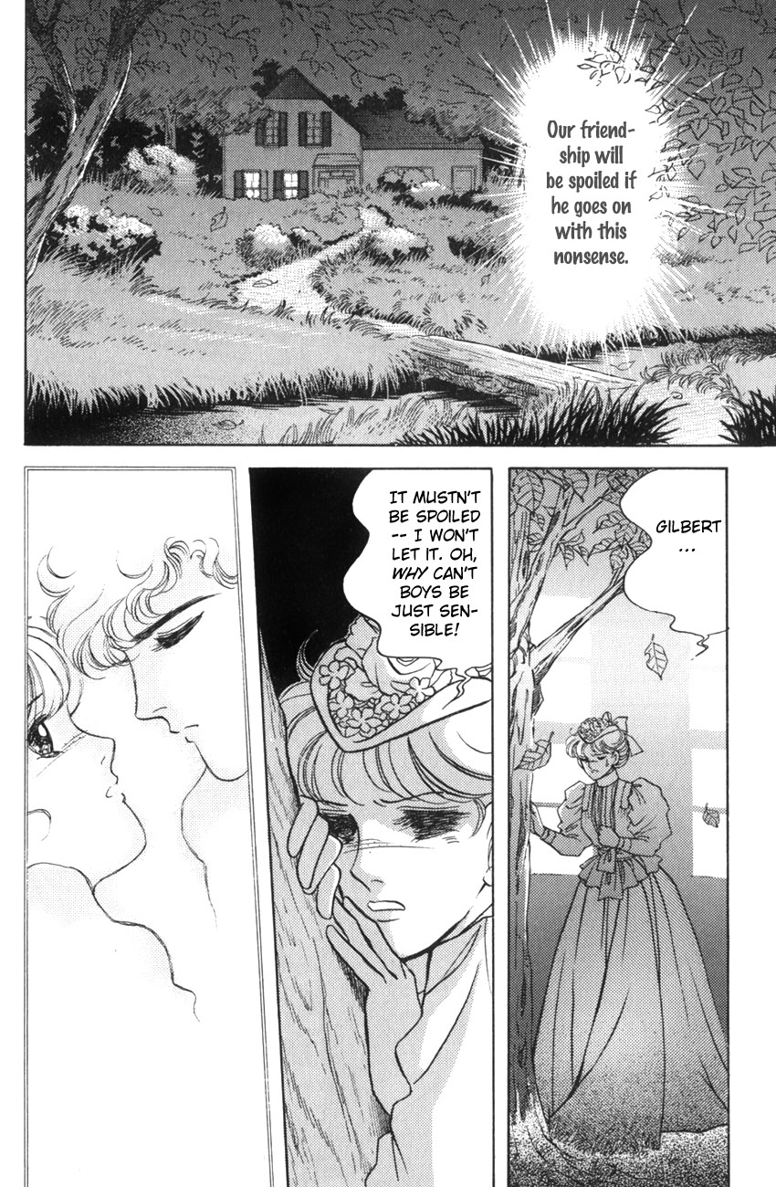 Anne of the Island Vol. 1 Ch. 1 第13页