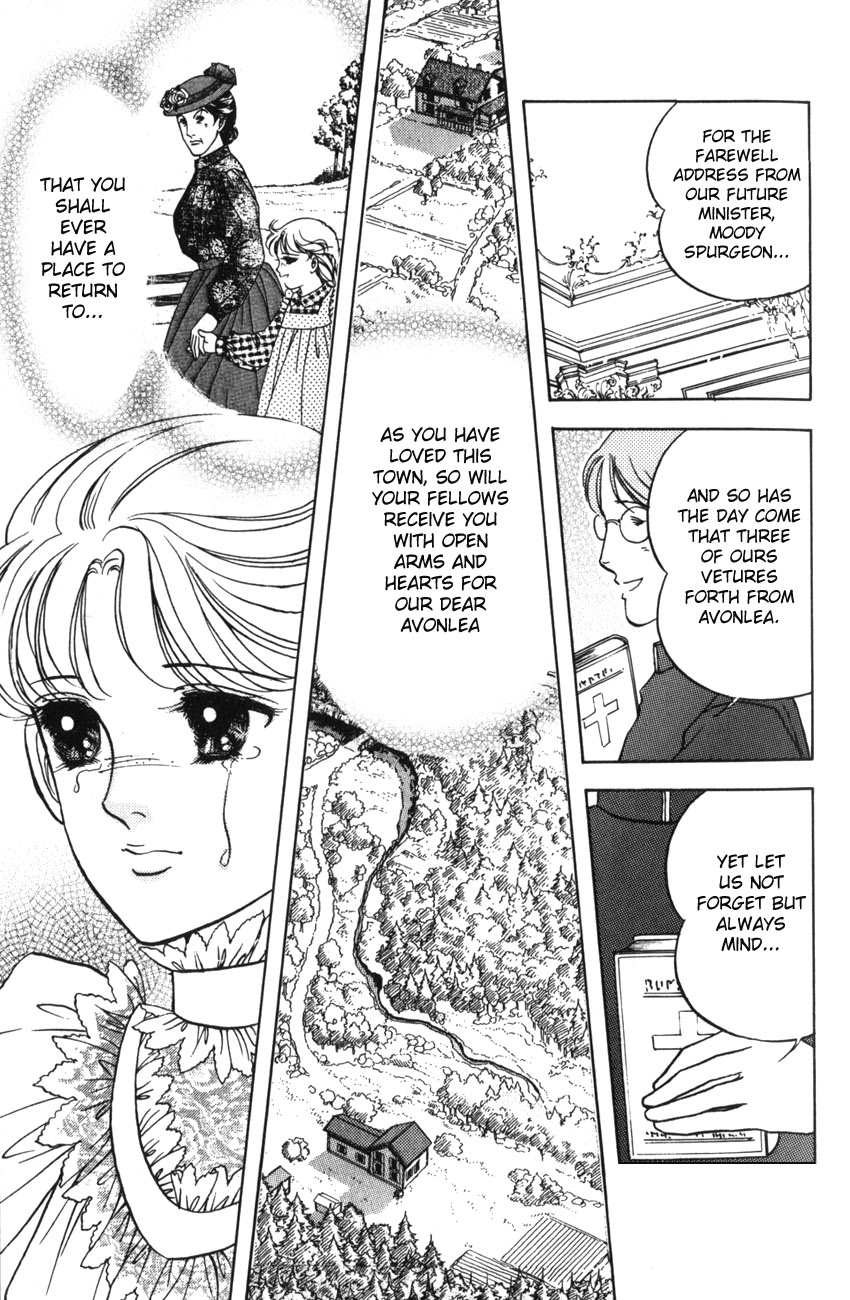Anne of the Island Vol. 1 Ch. 1 第16页