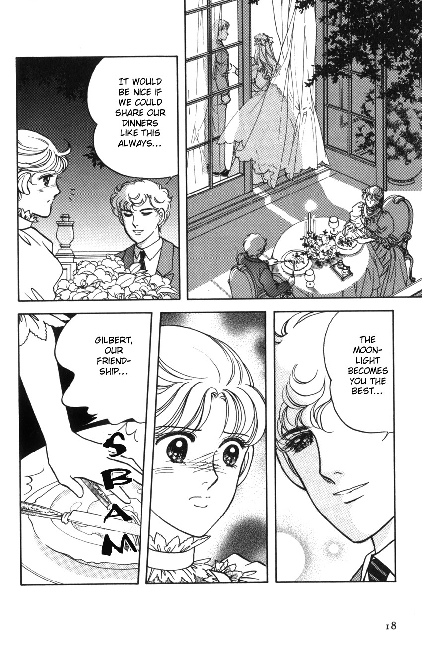 Anne of the Island Vol. 1 Ch. 1 第17页