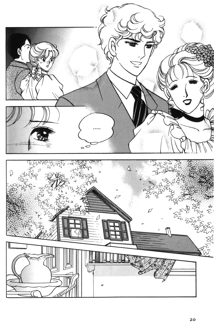 Anne of the Island Vol. 1 Ch. 1 第19页