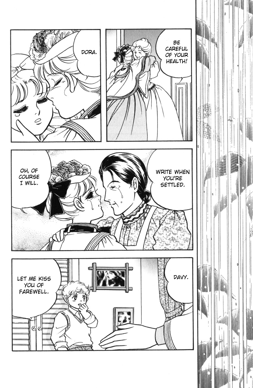 Anne of the Island Vol. 1 Ch. 1 第23页