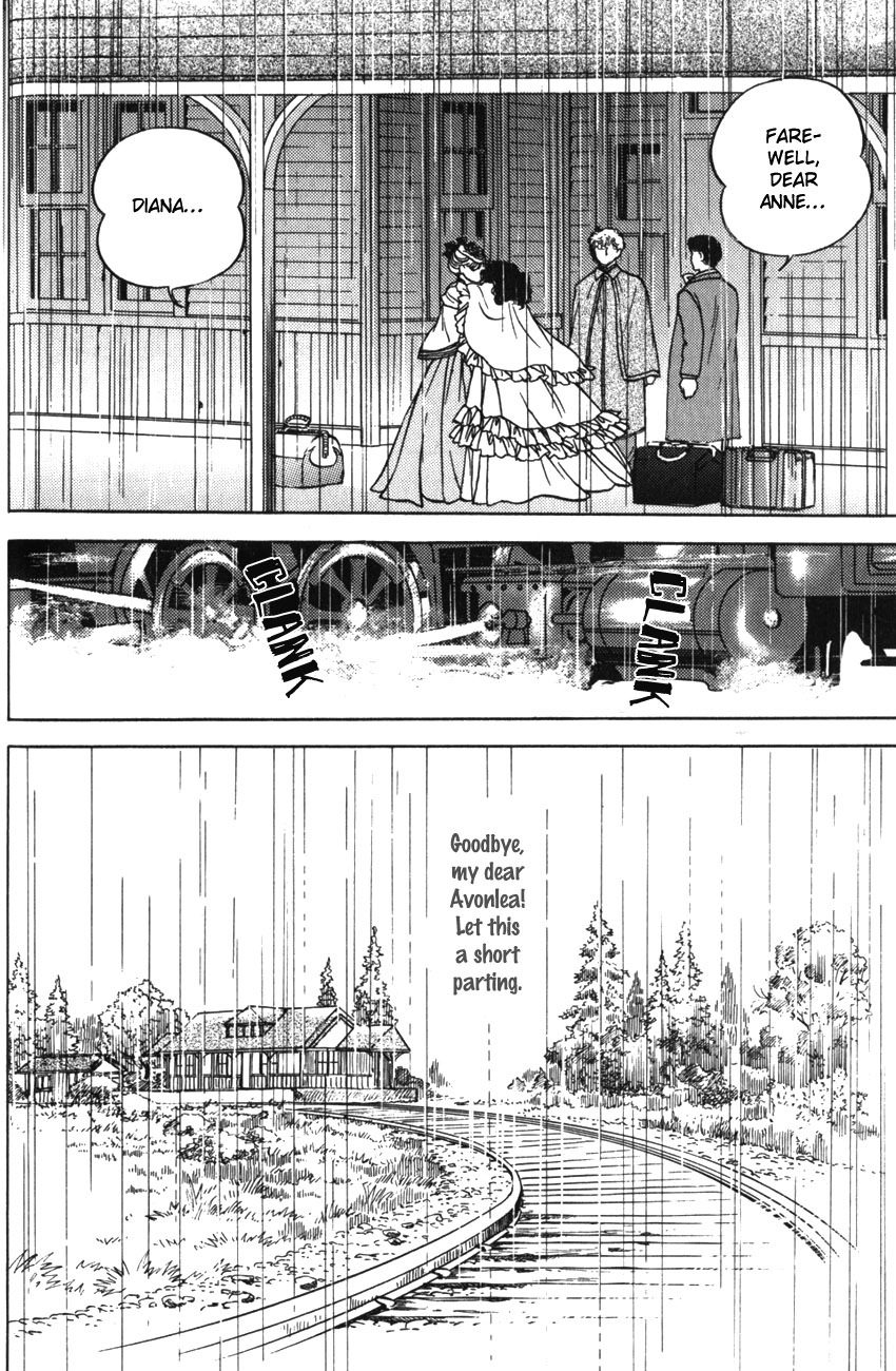 Anne of the Island Vol. 1 Ch. 1 第25页