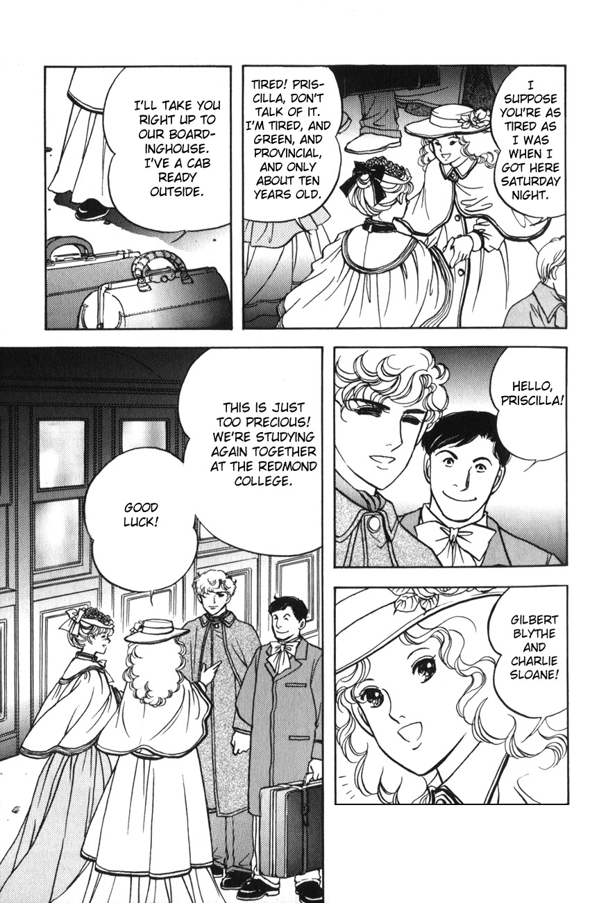 Anne of the Island Vol. 1 Ch. 1 第28页