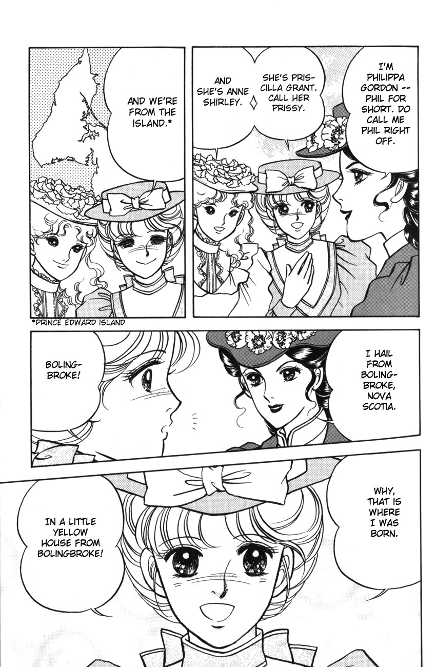 Anne of the Island Vol. 1 Ch. 1 第31页