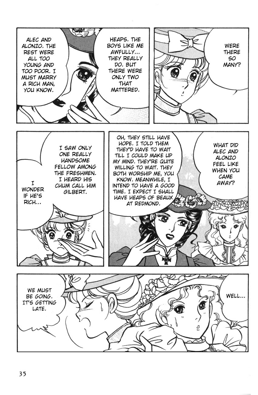 Anne of the Island Vol. 1 Ch. 1 第33页