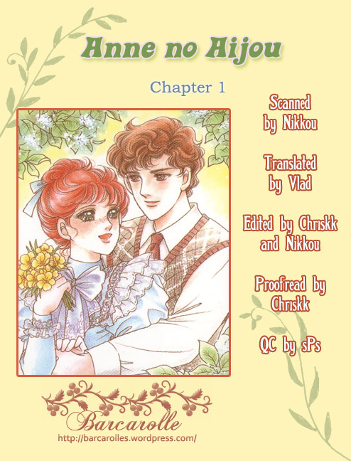 Anne of the Island Vol. 1 Ch. 1 第35页