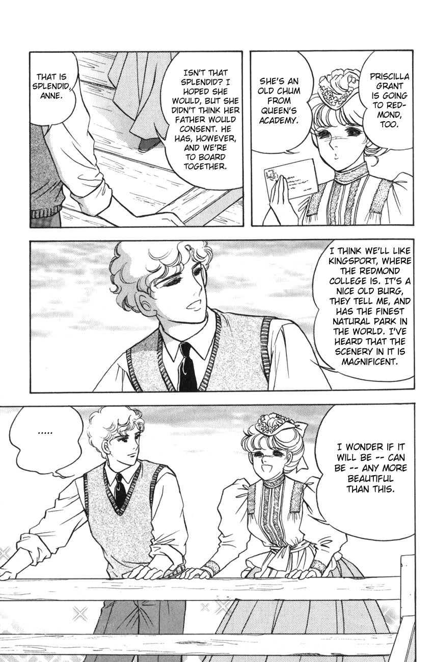 Anne of the Island Vol. 1 Ch. 1 第10页