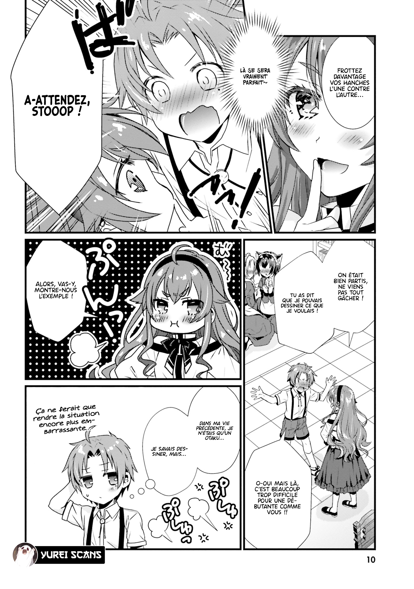 Mushoku Tensei ~Isekai Ittara Honki Dasu~ Anthology Le cours extrascolaire d'Eris 第11页